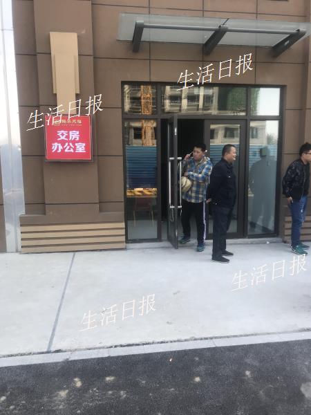 牛气！开发商延期交房只给数千元补偿，称拿违约金需上诉