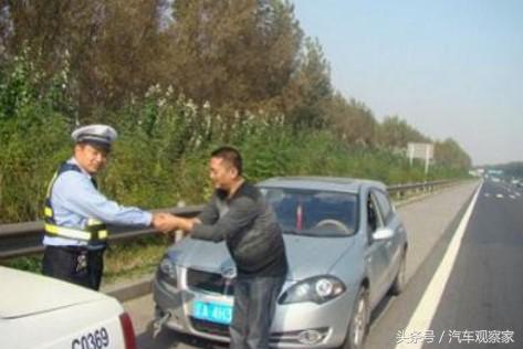 实习期开上高速,