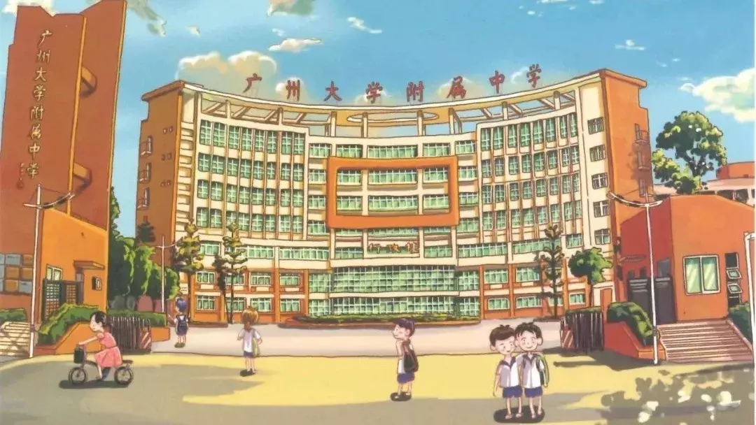 “广附系”大揭秘！高中部将有4所学校进行招生，重本率92.36%