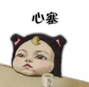 如何轻松制作超火的GIF表情包？