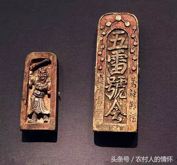 道教法器的能量！