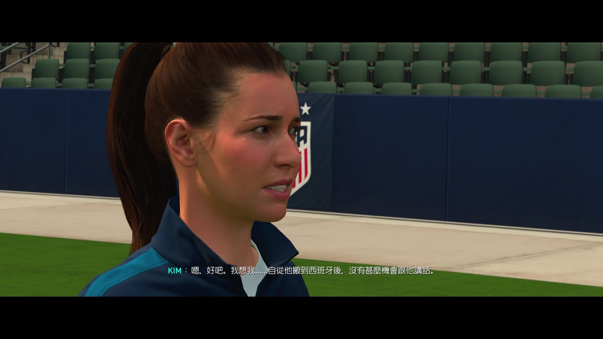 欧联杯4场比赛注意什么(FIFA19足球征程隐藏目标攻略 前两章划重点内容助你查漏补缺)