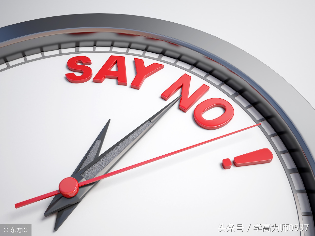 小学语文句式转换题方法总结与练习（含答案）