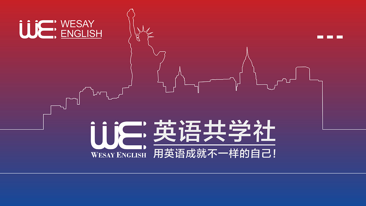 每天5句实用口语，轻松提升英语对话能力
