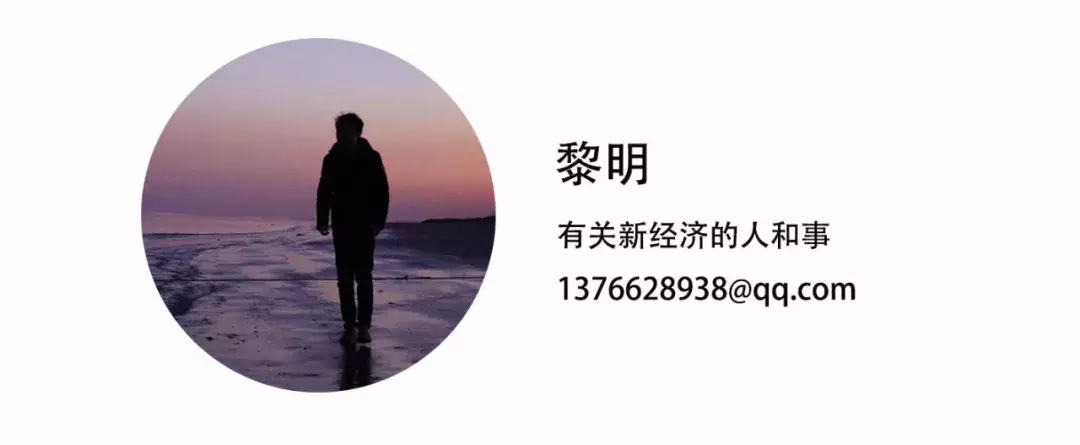 谁买走了戴森?