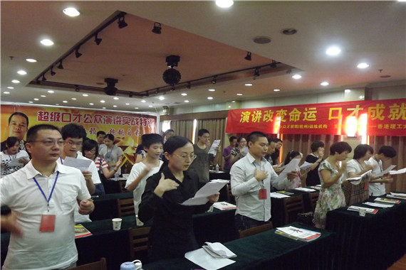 用青春吹响奋进的号角（青春理想演讲稿）