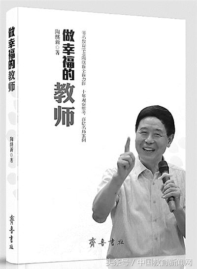 清茗学院第一（教师书房）