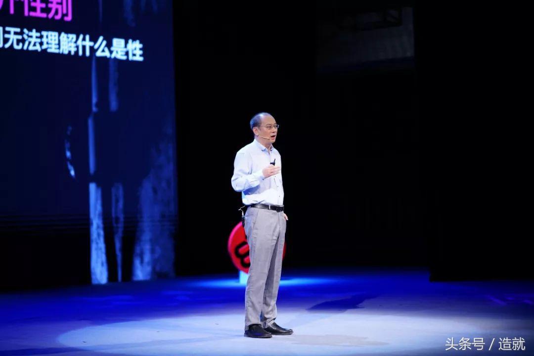 性骚扰？侵犯的不是你的贞操，而是你的身体权