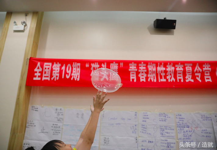 性骚扰？侵犯的不是你的贞操，而是你的身体权