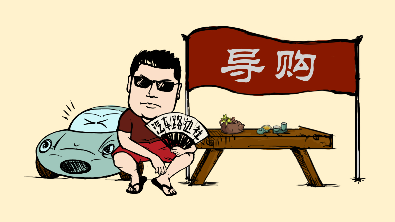 进口雷诺Espace豪华商务MPV尊贵版