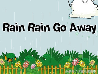英文儿歌《Rain》怎么读？轻松学会地道发音！