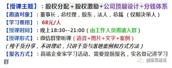 世界16位商界大佬的智慧格言，都是血与泪悟出来的真理！发人深省