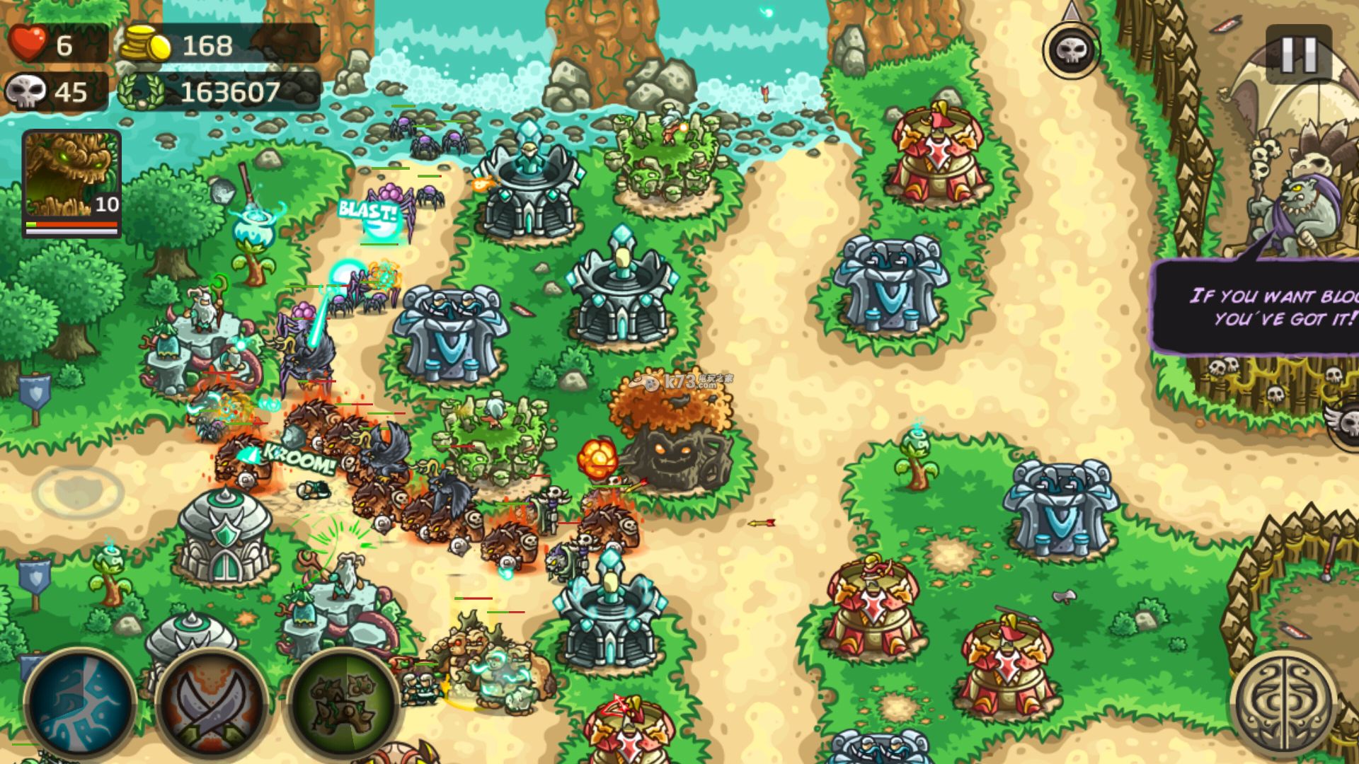 十大经典塔防游戏(盘点) - 营销号