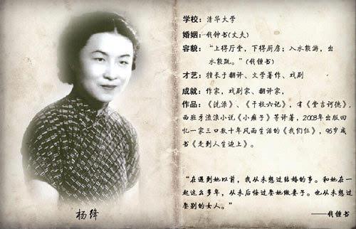 风静日闲时，青春美如画，岁月不败佳人颜。
