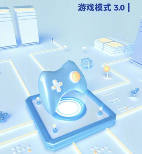 游戏模式3.0+联发科P22 用魅族V8吃鸡竟是这种体验？