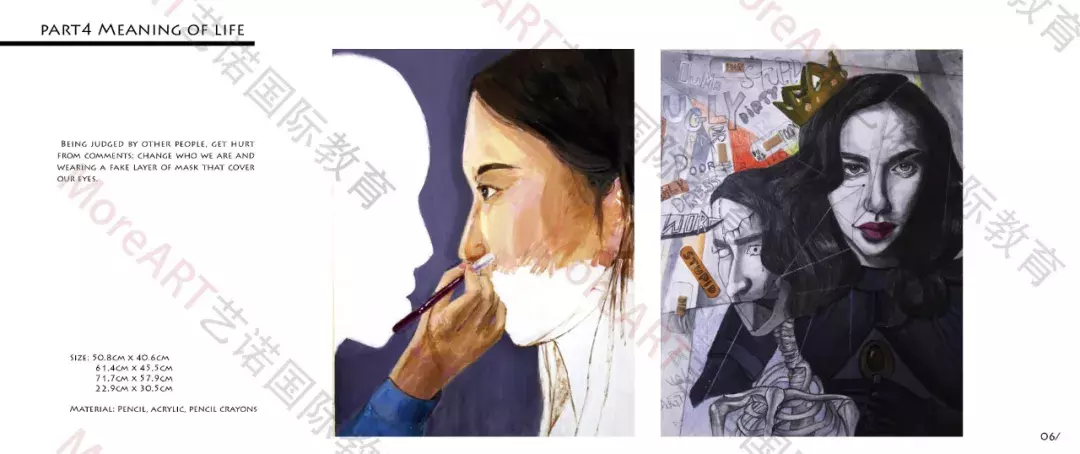 插画设计留学：说不定下个被欧美牛校录取的插画生就是你！