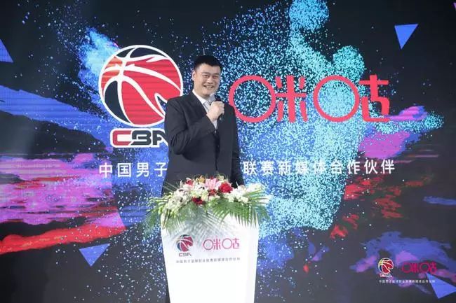 cba交易平台哪个好(优酷体育和咪咕布局CBA版权，会是一笔划算的生意吗？)