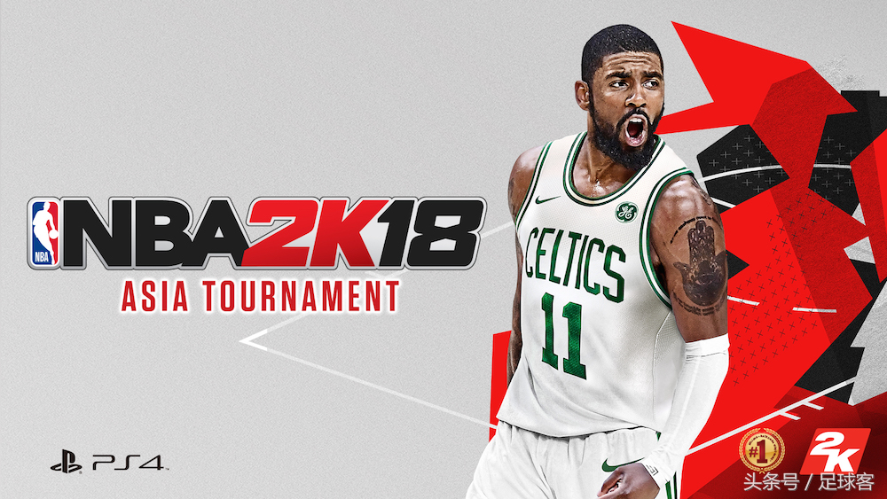 NBA2k18中文版下载(「破解版」《NBA 2K18》手机版下载)