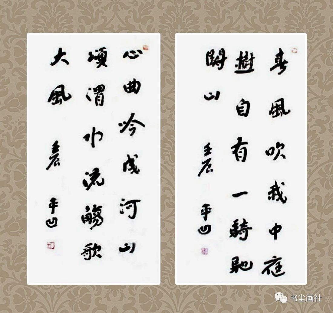 贾平凹的书法究竟一字值几钱？