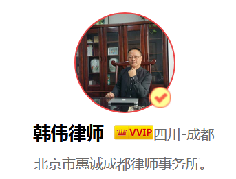 公司清算程序,公司清算程序终结,是指清算报告经股东会