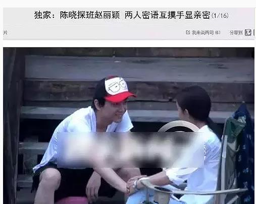 冯绍峰个人资料身高(赵丽颖冯绍峰情史大回顾，陈晓倪妮皆成过往，如今眼里只有对方)