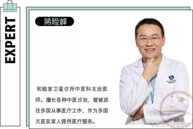 宝宝嗓子总有“呼噜”声，有痰咳不出？中医专家：这一招最实用！