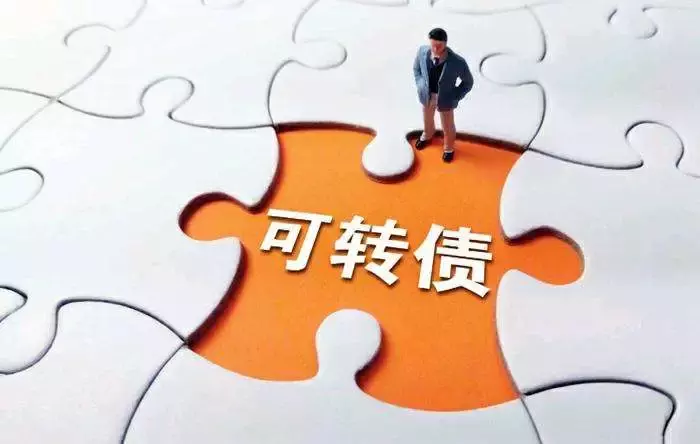 金边债券,金边债券通常是指