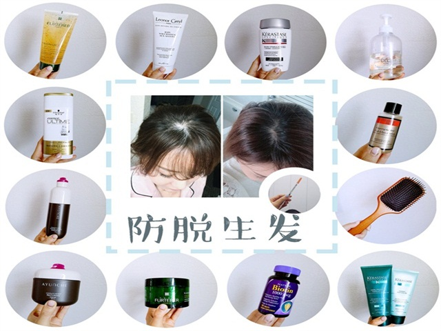 头发生长需要充足的营养，选择优质的头发营养液至关重要。让你找回自信、闪耀发丝。