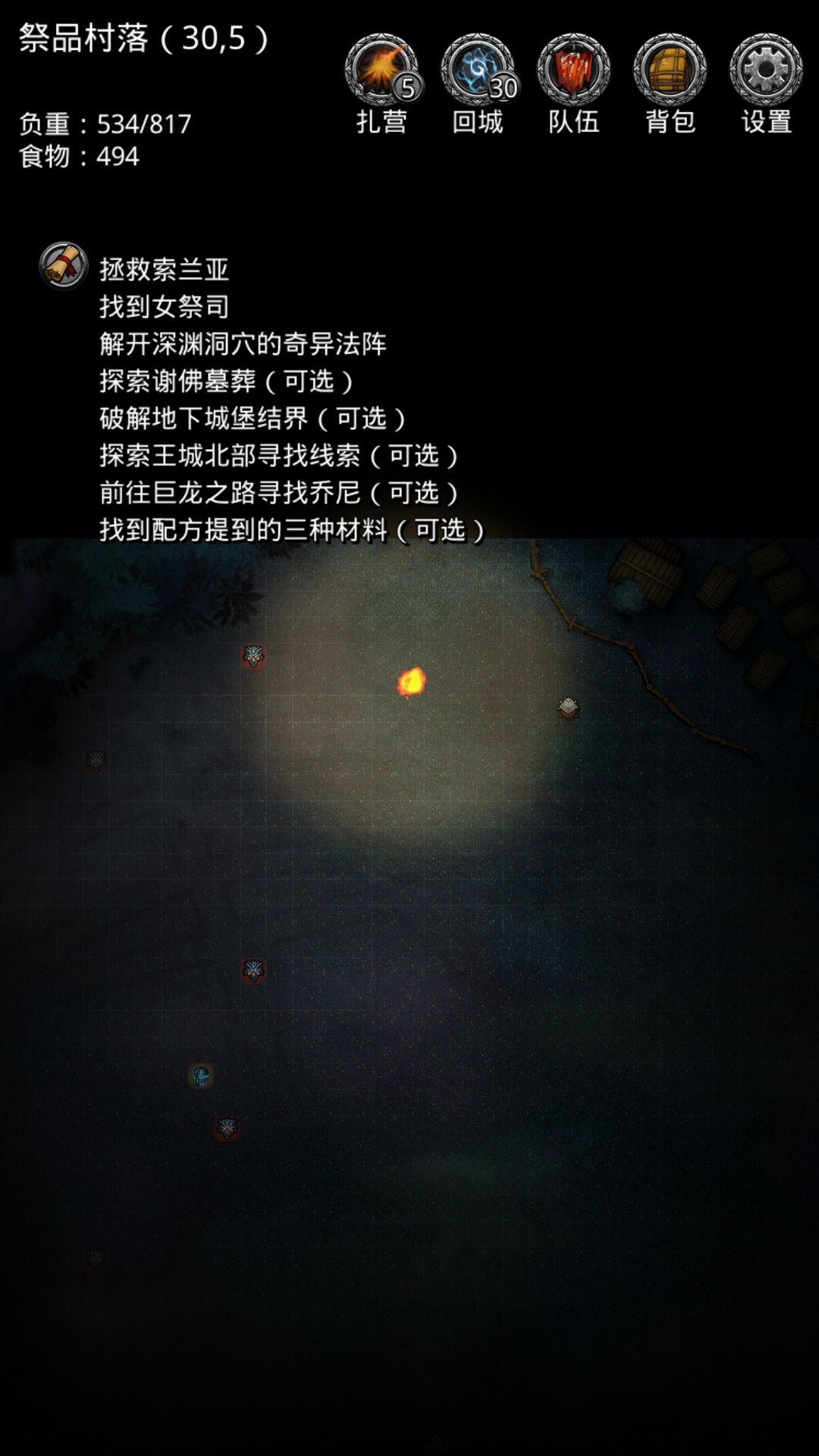 无氪手游推荐：7款冷门有趣的卡牌手游合辑