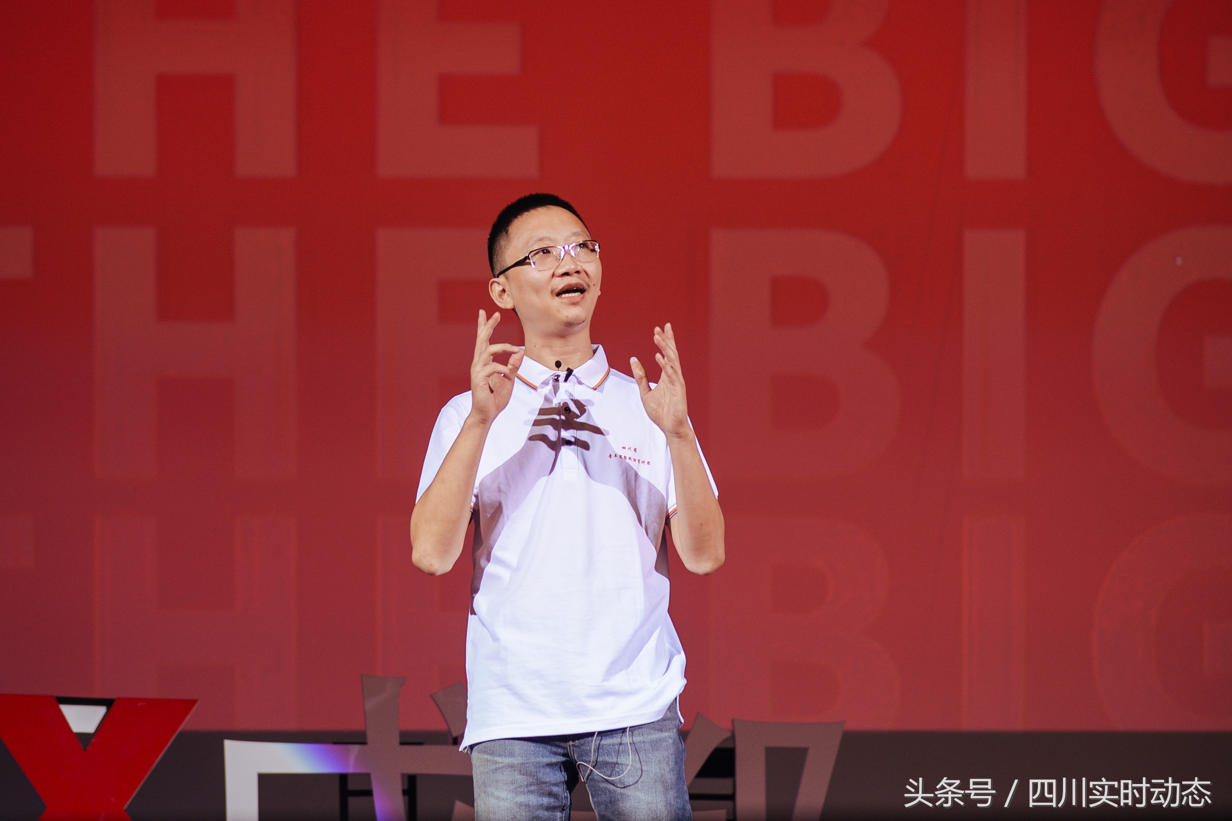 胜利总是青睐有准备的人——专访电子科技大学周涛教授