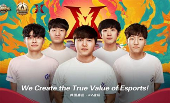 王者荣耀中国vs韩国（主播都打不过！虎牙五国服4比0血虐韩国KZ，拿手英雄全ban也没用）-趣拿体育