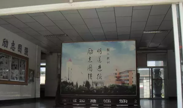 无锡高人气学校大盘点之——辅仁中学