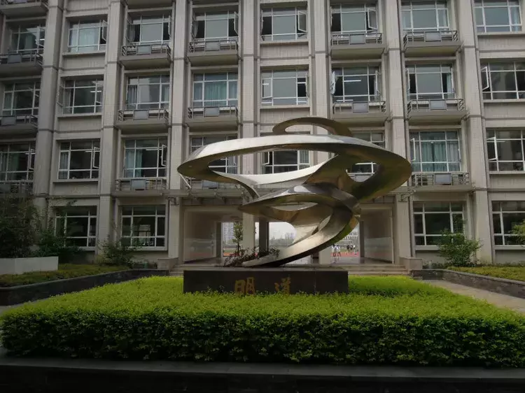 无锡高人气学校大盘点之——辅仁中学