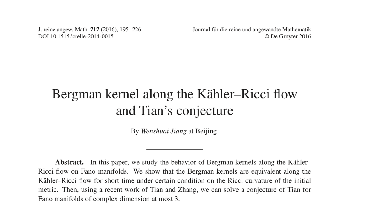 天赋异禀！他曾是广西高考数学单科第二名，现为达摩院青橙奖最年轻的获得者！