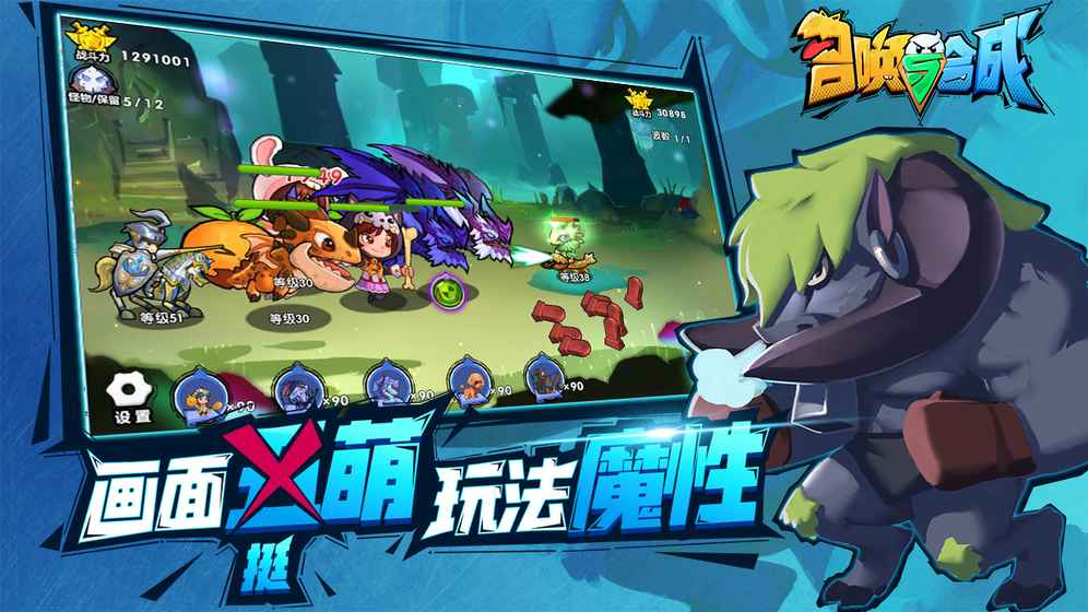 无氪手游推荐：7款冷门有趣的卡牌手游合辑