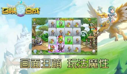 无氪手游推荐：7款冷门有趣的卡牌手游合辑