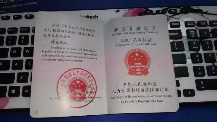 自家二手车怎么卖方便，性价比最高？曾经的二手车贩子为你解答！
