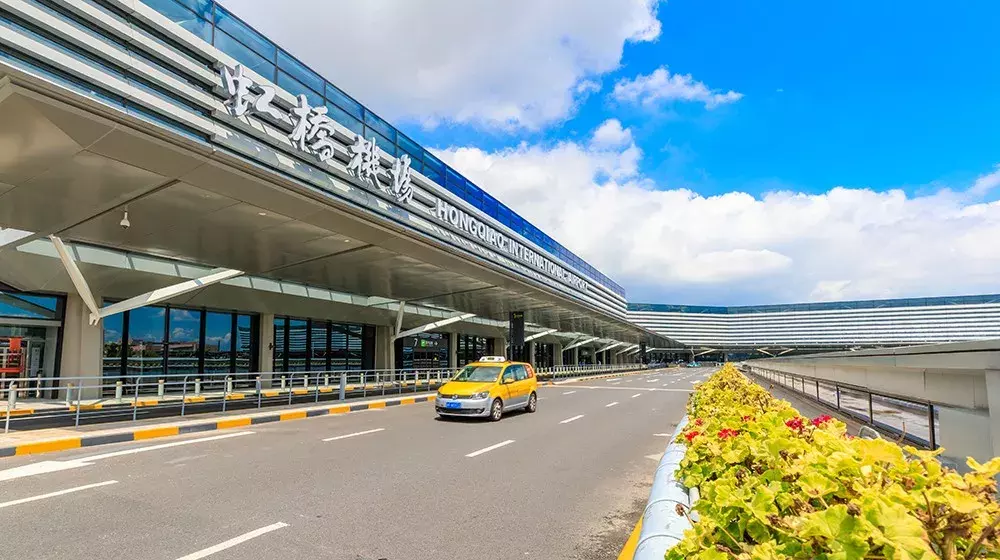 虹桥机场航站楼查询(上海虹桥机场t1航站楼10.