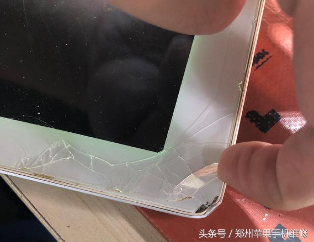 IPad3维修换屏幕案例分析