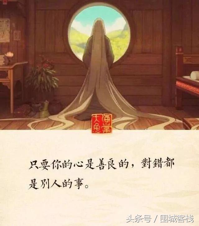 《大鱼海棠》8大台词，句句催人落泪