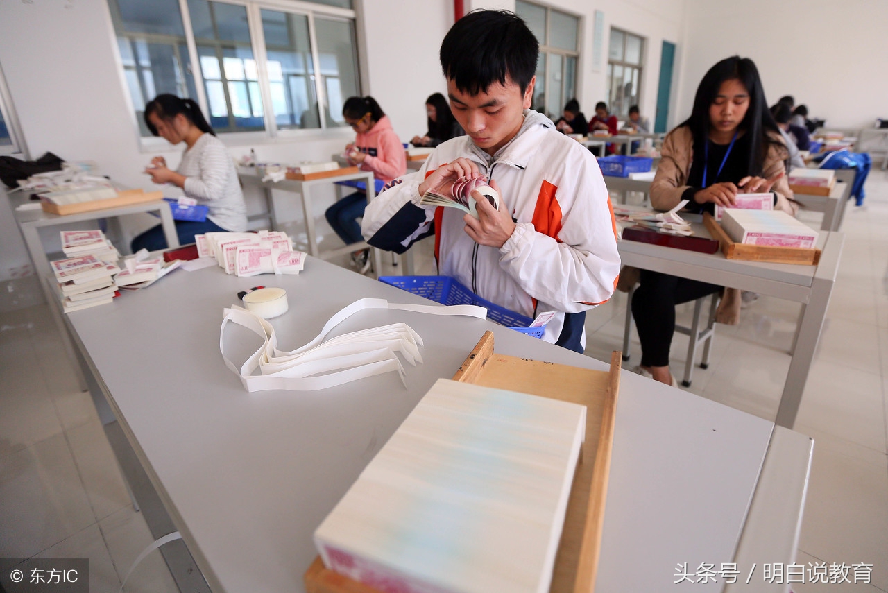 学校里最重要的两项工作德育与教学管理的基本要求（文末可下载）