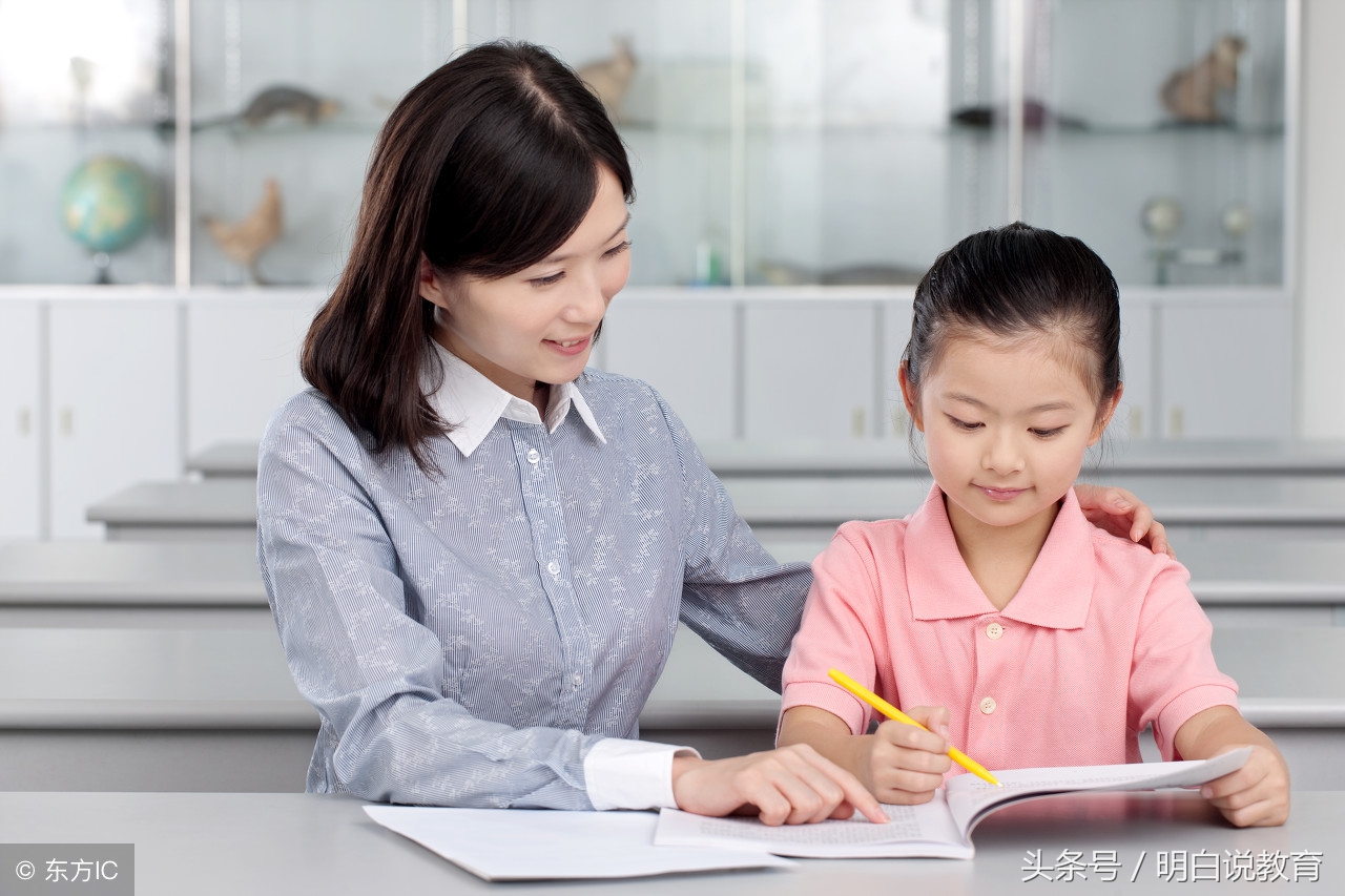 学校里最重要的两项工作德育与教学管理的基本要求（文末可下载）