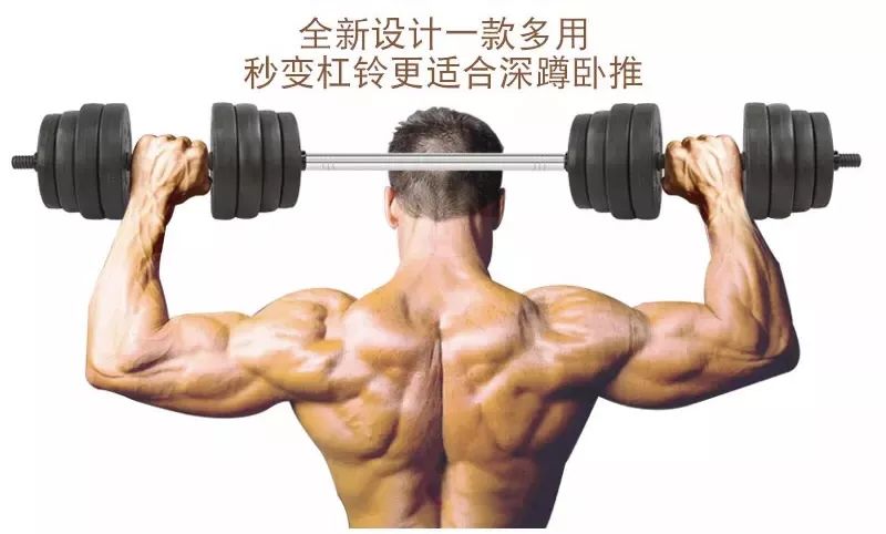 「没什么卵用」的健身用品吐槽大会