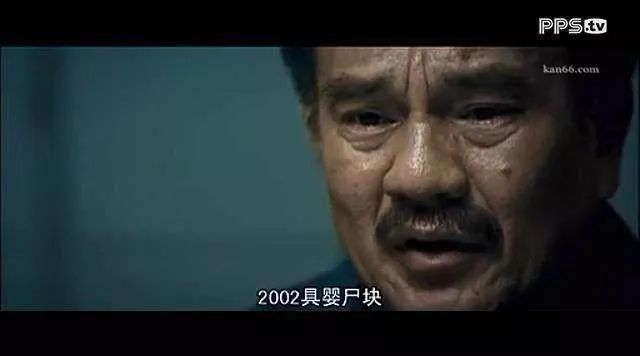 女明星养小鬼被反噬？泰国还有更恐怖的真实案例！