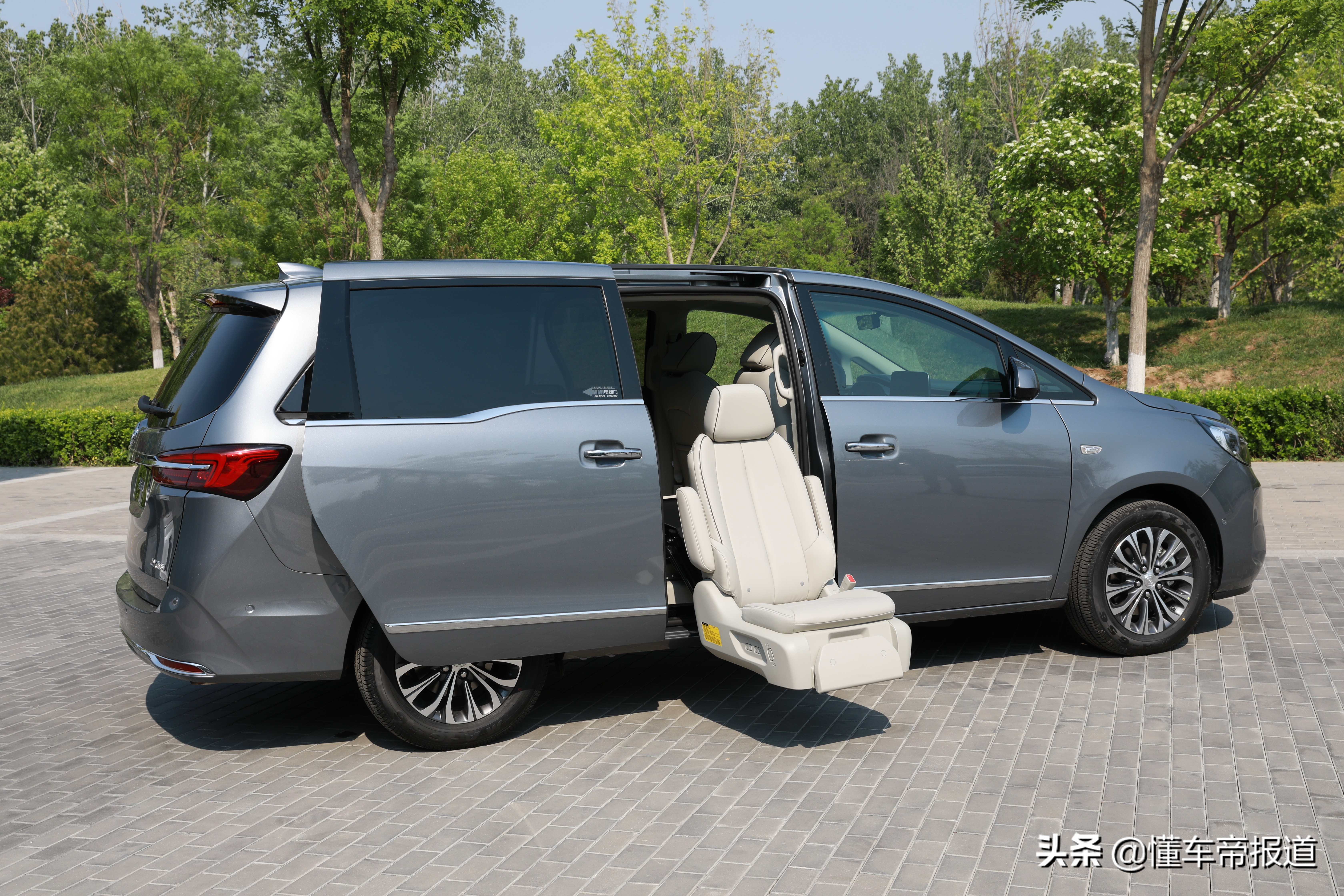 29-39.99万元 新款别克gl8 es/gl8正式上市