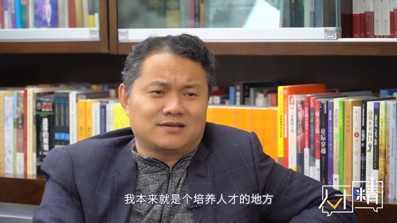 自我为中心的年轻人，这里欢迎你