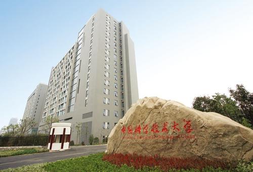 最新大学学科评级发布，上海交大等五校表现最好，浙大上榜最多