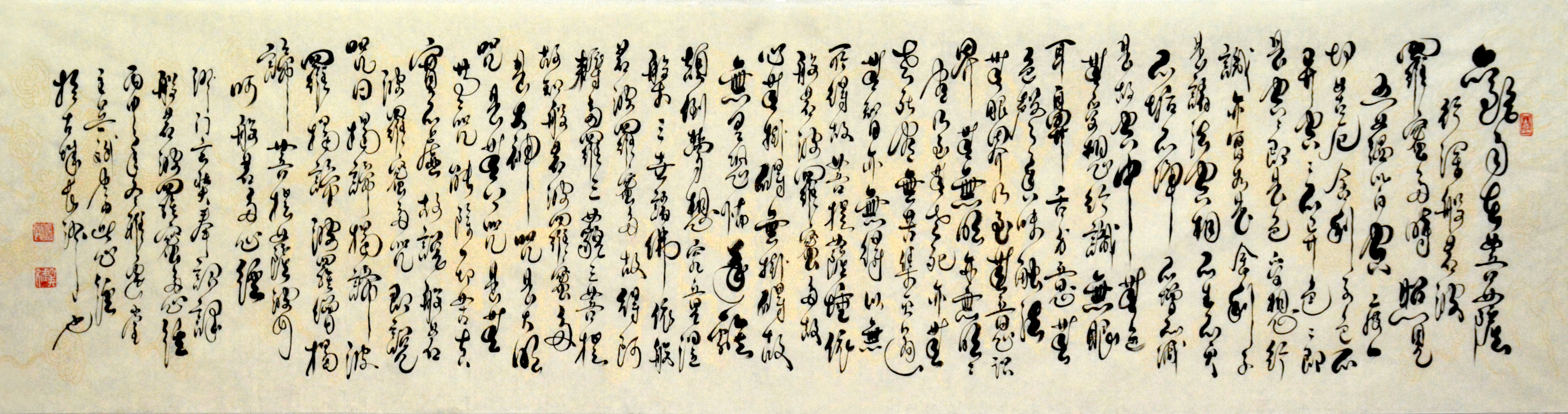 中国书法——流行世界的中国风