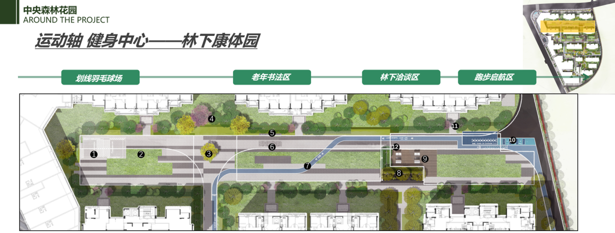 榕心江来丨潮水褪去，福州产品时代首发作品回归