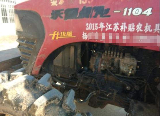 老農(nóng)曾入手一寶物，如今甩手都說掉價厲害，是真的嗎？